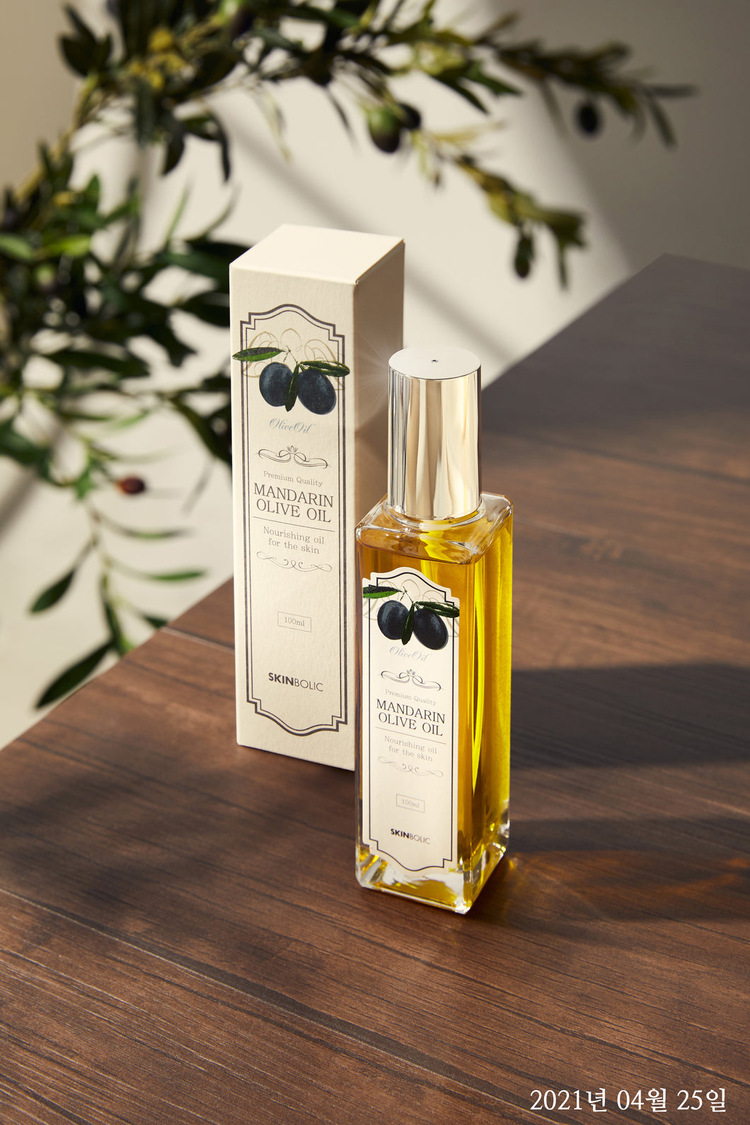 Mandarin Olive Oil 100ml